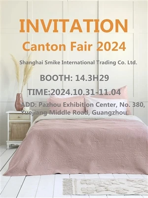 SMIKE Invites You To Participate In The 136th Canton Fair