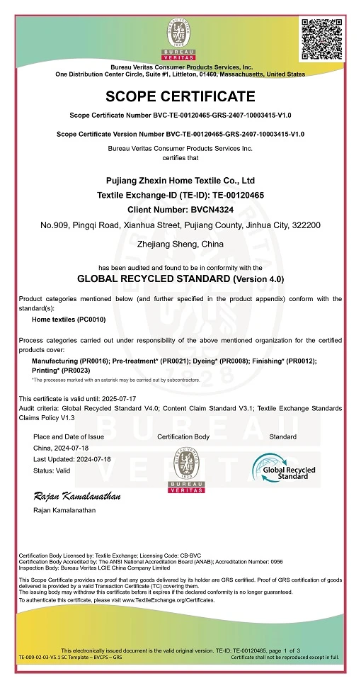 GRS Certificate 1