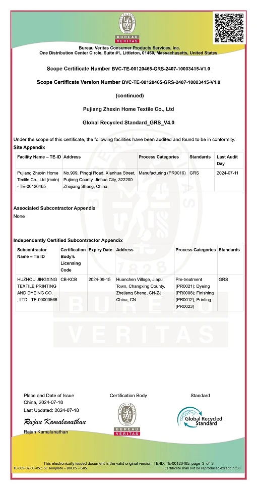 GRS Certificate 3